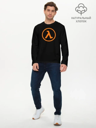 Мужской лонгслив базовый / HALF-LIFE