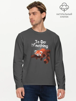 Мужской лонгслив базовый / To Do: Nothing