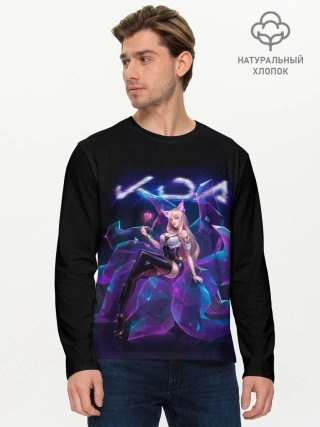 Мужской лонгслив базовый / Ahri. KDA