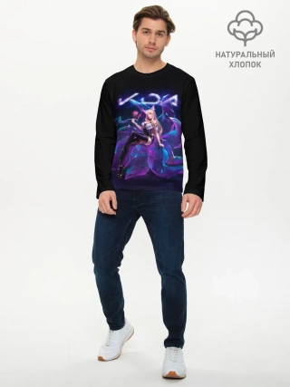 Мужской лонгслив базовый / Ahri. KDA