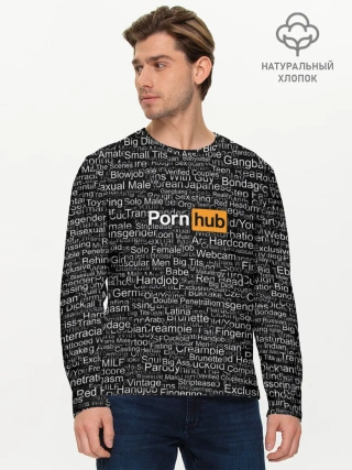 Мужской лонгслив базовый / Pornhub категории