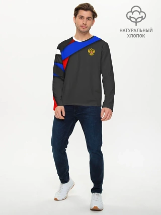 Мужской лонгслив базовый / RUSSIA SPORT