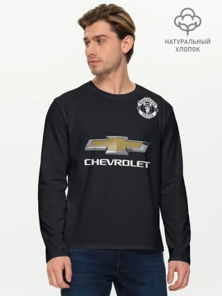 Мужской лонгслив базовый / MU gk De Gea #2