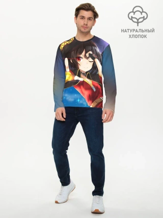 Мужской лонгслив базовый / Megumin луч из руки