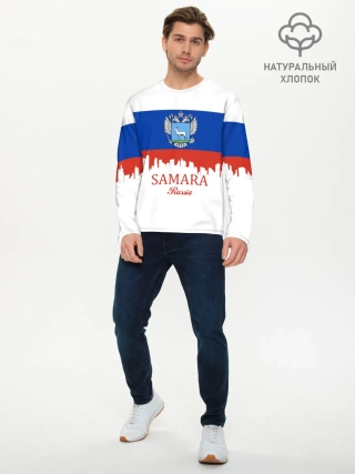 Мужской лонгслив базовый / SAMARA