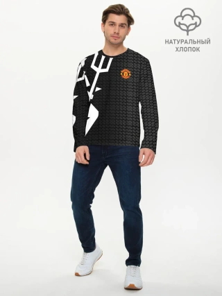 Мужской лонгслив базовый / F.C.M.U SPORT