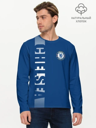 Мужской лонгслив базовый / ЧЕЛСИ / CHELSEA