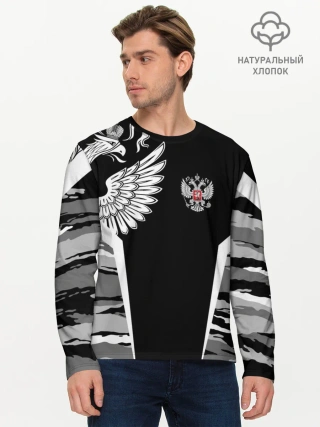 Мужской лонгслив базовый / Камуфляж Россия
