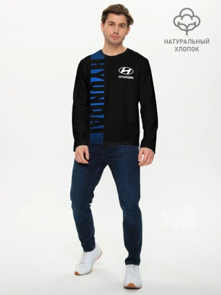 Мужской лонгслив базовый / HYUNDAI SPORT