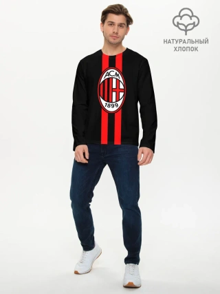 Мужской лонгслив базовый / AC Milan FC