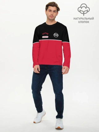 Мужской лонгслив базовый / Nissan