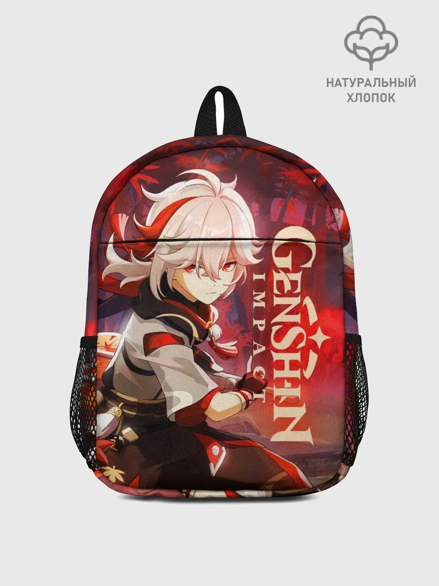  / 