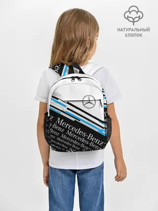 Рюкзак детский / MERCEDES-BENZ / МЕРСЕДЕС-БЕНЗ / BLUE