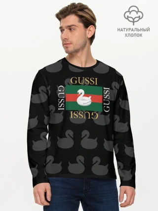 Мужской лонгслив базовый / gussi