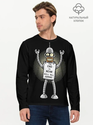 Мужской лонгслив базовый / Kill All Humans