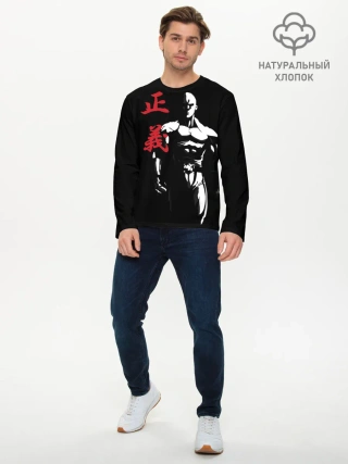 Мужской лонгслив базовый / ok hero