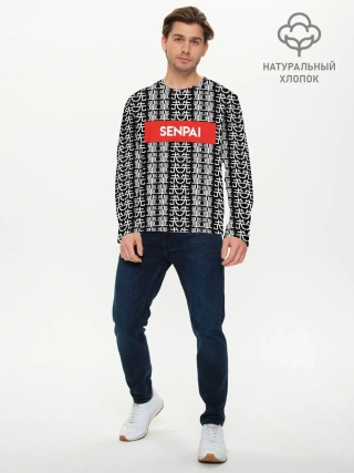 Мужской лонгслив базовый / SENPAI НА ЯПОНСКОМ