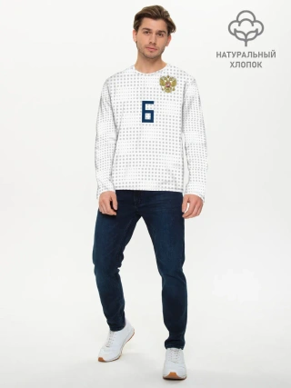 Мужской лонгслив базовый / Черышев away 2018