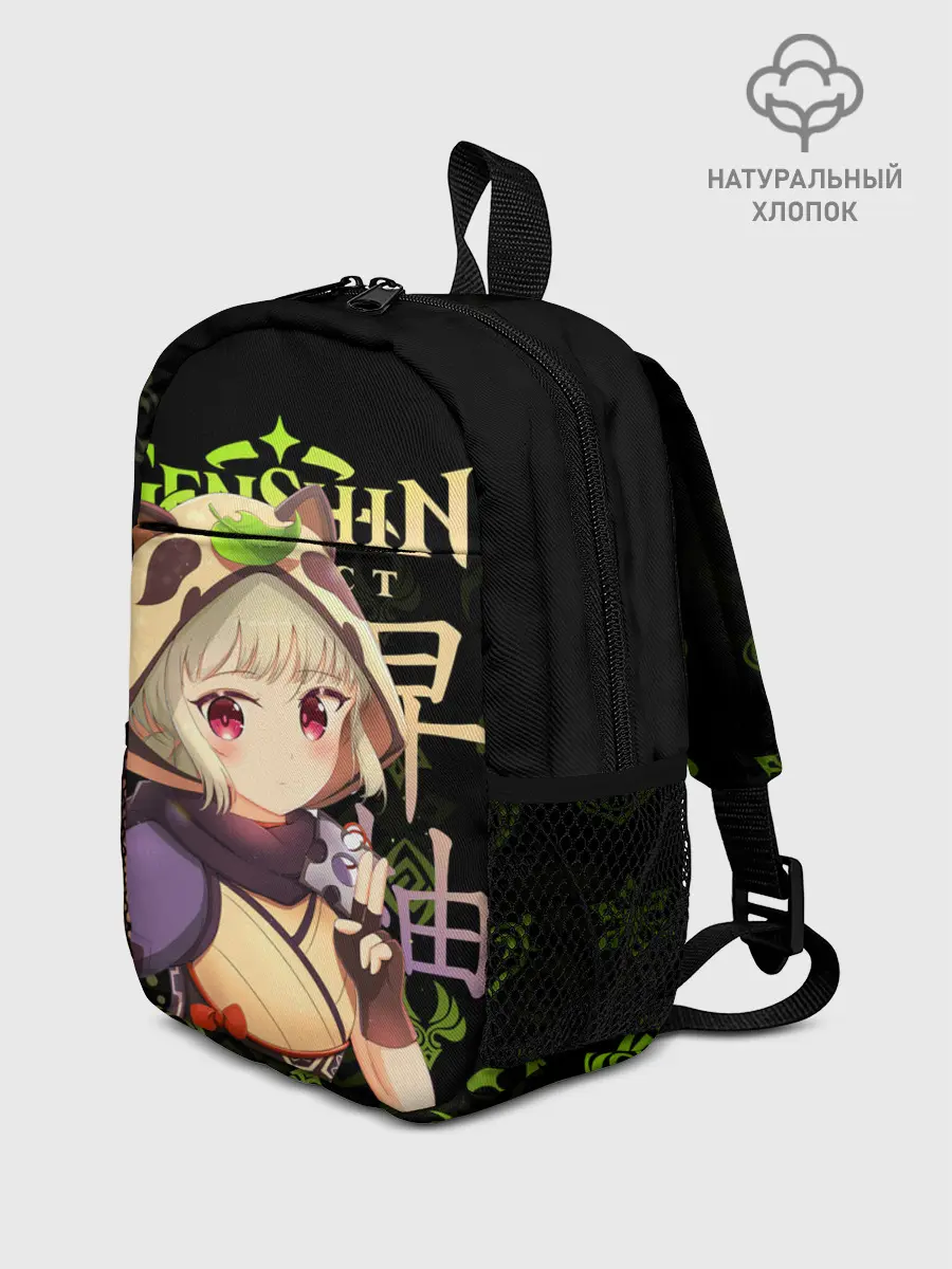  / 