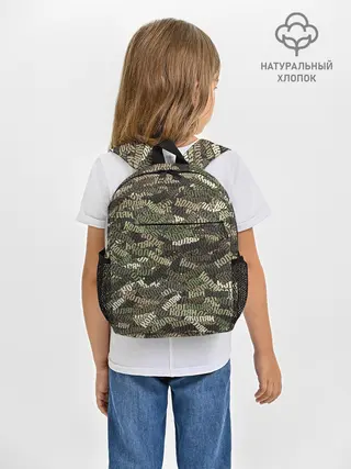 Рюкзак детский / Именной камуфляж Колян