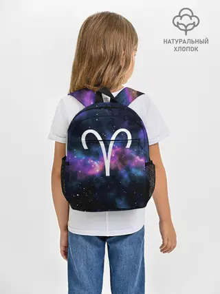 Рюкзак детский / Овен / Aries, Знак зодиака