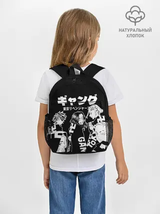Рюкзак детский / Токийские мстители / Tokyo Revengers