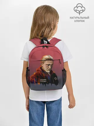 Рюкзак детский / Джекс