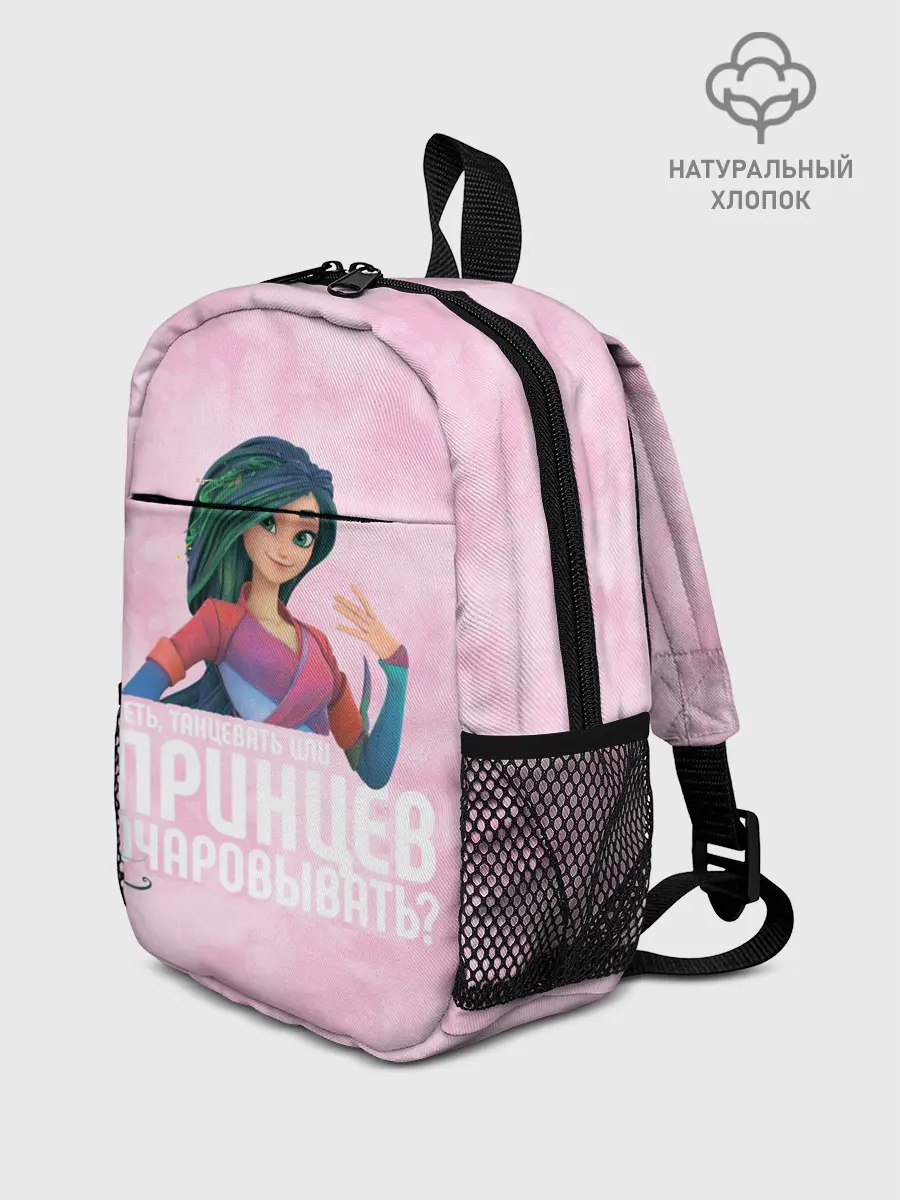 / 