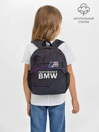 Рюкзак детский / BMW Perfomance
