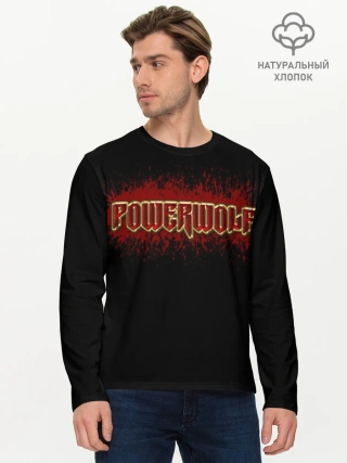 Мужской лонгслив базовый / Powerwolf