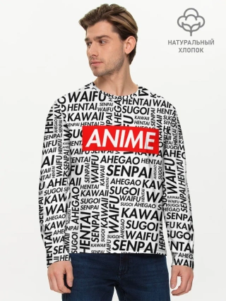 Мужской лонгслив базовый / Anime Waifu