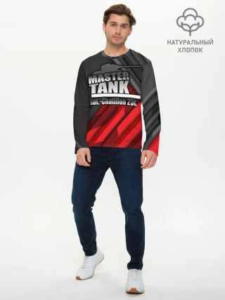 Мужской лонгслив базовый / Master TANK Bat.-Chatillon 25t