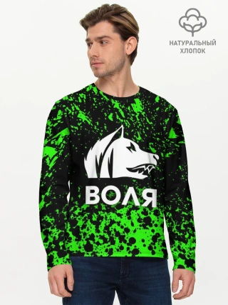 Мужской лонгслив базовый / STALKER СВОБОДА