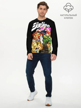 Мужской лонгслив базовый / Jojo герои на черном