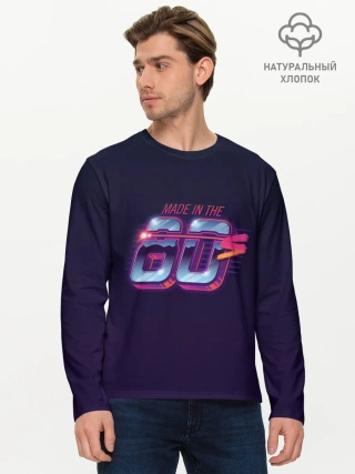 Мужской лонгслив базовый / Made in the 80s