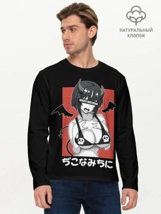 Мужской лонгслив базовый / Waifu Material