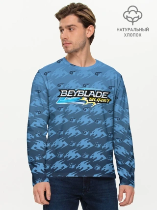 Мужской лонгслив базовый / Beyblade Burst