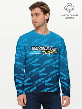 Мужской лонгслив базовый / Beyblade Burst pattern