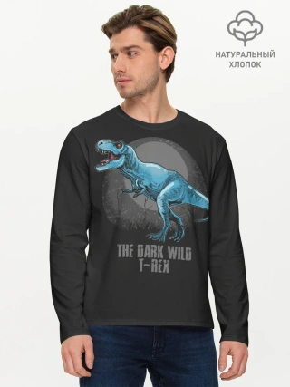 Мужской лонгслив базовый / Dinosaur t-rex