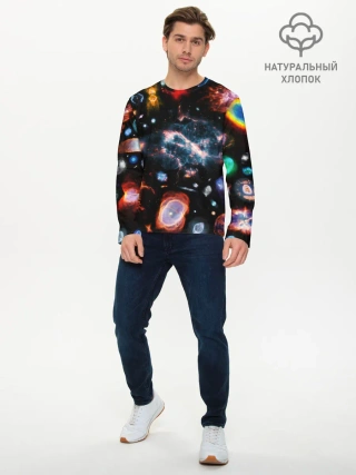 Мужской лонгслив базовый / КОСМОС