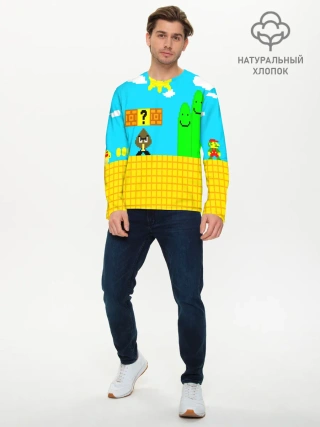 Мужской лонгслив базовый / MARIO