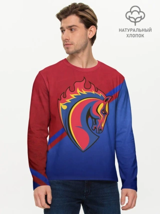Мужской лонгслив базовый / Конь!
