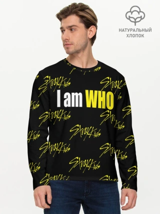 Мужской лонгслив базовый / I am WHO
