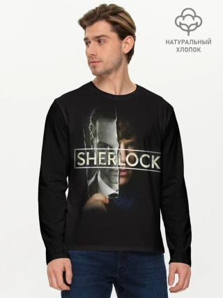 Мужской лонгслив базовый / Sherlock