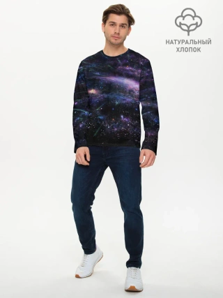 Мужской лонгслив базовый / Cosmos