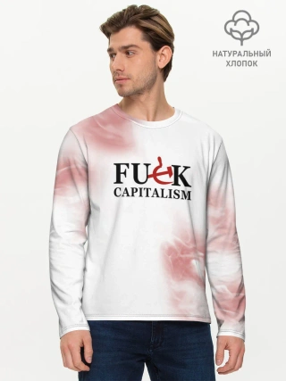 Мужской лонгслив базовый / Не люблю капитализм