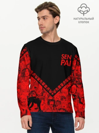 Мужской лонгслив базовый / SENPAI