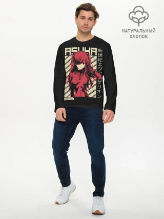 Мужской лонгслив базовый / Evangelion Asuka