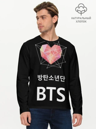 Мужской лонгслив базовый / РЮКЗАК BTS