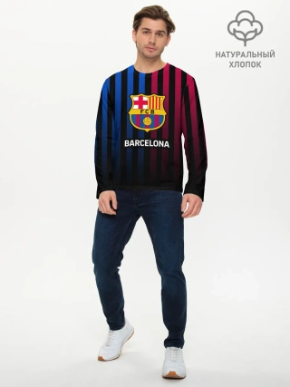 Мужской лонгслив базовый / BARCELONA